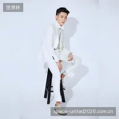 安平
